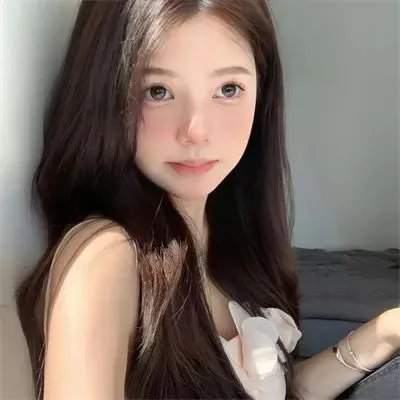 安村